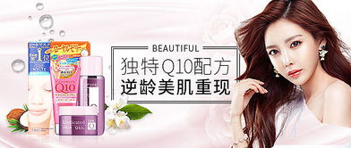 科技賦能美妝 探索現代化妝品、軟件與輔助設備的融合新境界