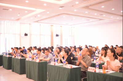 成都市稅務系統科級領導干部任職培訓班在四川創聯國培中心順利開班