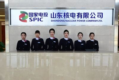 海陽核電“閨蜜團” 會務服務的別樣風采