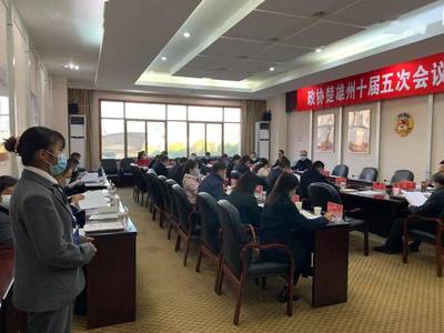 金融財會系師生圓滿完成楚雄州2021年“兩會”會務服務工作