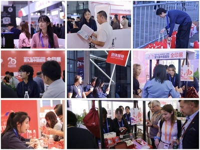 青春助力，志愿閃光——我校學生圓滿完成2023年中國國際全印展志愿服務工作