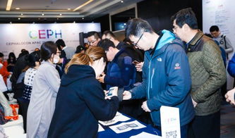 數(shù)字會(huì)務(wù)，全球禮儀 從Ceph亞太峰會(huì)看易會(huì)服務(wù)的專業(yè)之道